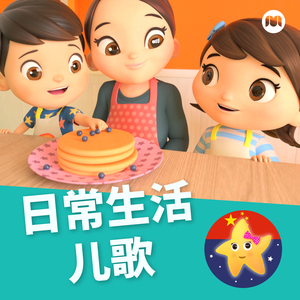 美女的㊙️让男人爽视频
