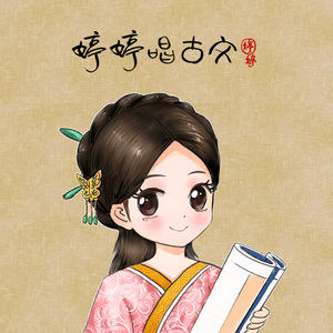 美女的㊙️让男人爽视频
