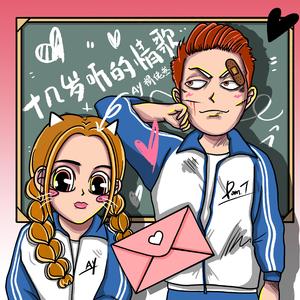 美女的㊙️让男人爽视频
