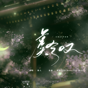 美女的㊙️让男人爽视频
